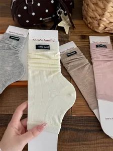 Women ballet style stirrup leg warmers summer thin ribbed long socks with cloth label
