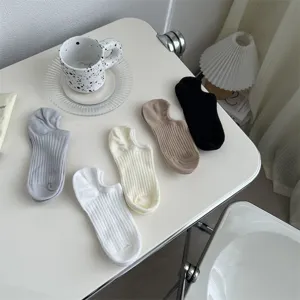 Chaussettes invisibles en coton respirant pour femmes, confortables chaussettes courtes basses.