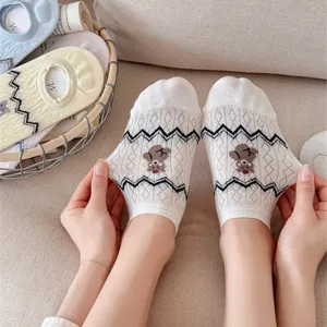 Fantasmini Donna Taglio Basso Estivi Cotone Traspirante Antiscivolo Motivo Animale Cartoon Casual