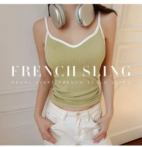 Women French Style Ribbed Tank Top Pearl Fibre Padded Sling Cami Summer Green Top