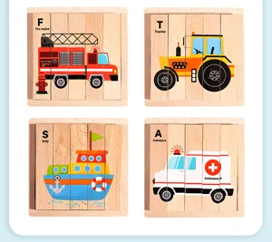 Kids wooden block puzzle set early learning alphabet educational toy with vehicle patterns.