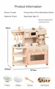 Wooden pretend play coffee machine kitchen toy set for kids, interactive cooking fun.