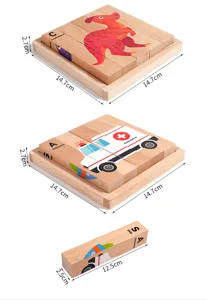 Wooden block puzzle toy for kids, educational letter and animal matching game for early learning.