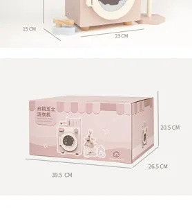 Wooden simulation washing machine toy with cute white peach cheese design, pink kids gift.
