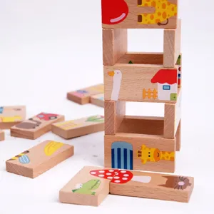 Wooden dominoes animal puzzle set for kids early education and toddler learning toys.