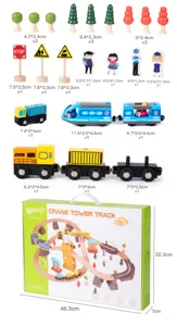Wooden train track toy set with rich accessories and gift box for kids play and learning.