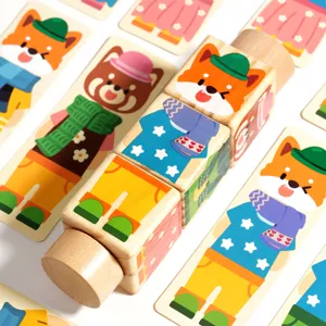 Wooden Rotating Matching Puzzle Block Kids Educational Early Learning Toy Animal Cartoon Dress Up Game For Toddlers