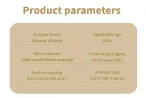 Jouet Cuisine Enfant Bois Natural Kitchen Details Specifications Caracteristiques