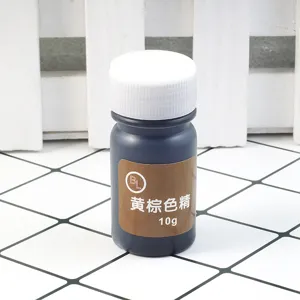 10g Brown Color Essence Resin Dye Oil Pigment for Epoxy UV Crystal Glue Craft Making