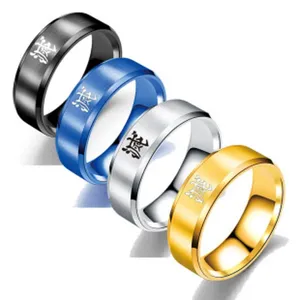 Ensemble de bagues en acier titane animé Demon Slayer, bijoux de manga japonais en acier durable.