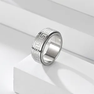 Bague anti-stress en acier inoxydable pour hommes, motif grec géométrique