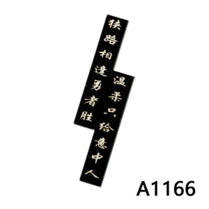 Black acrylic lightning patch DIY phone case accessories with Chinese calligraphy text