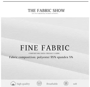 White fabric texture detail close-up, soft, breathable, comfortable material for pajamas.