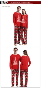 Matching couple Christmas pajama set with long sleeve round neck top and festive printed pants.
