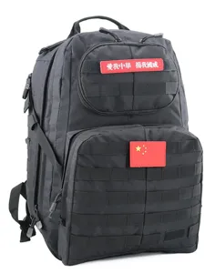 Black tactical backpack for outdoor sports, hiking, and military fans with MOLLE system.