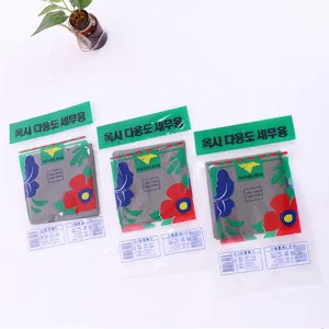 Multi-purpose cleaning cloth magic rag absorbent lint-free household glass car washing tool