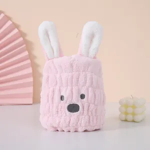 Cute rabbit ear kids dry hair cap coral fleece water absorbent towel hat quick drying