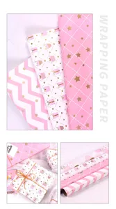 Papier cadeau rose métallique brillant avec de jolis motifs pour anniversaire et fêtes DIY.