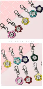 Colorful sunflower pocket watch keychain quartz cute student bag charm pendant gift clock