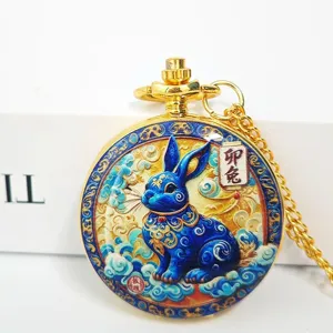 Gold Chinese style zodiac rabbit pocket watch necklace pendant vintage quartz gift watch