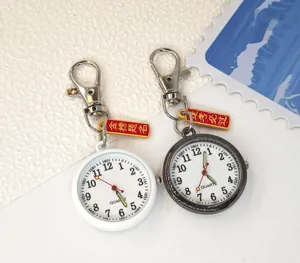 Studenten Pruefung Quarz Taschenuhr Schluesselanhaenger mit Gluecksamulett, digitales Zifferblatt.