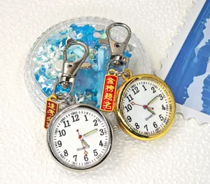 Prüfung Taschenuhr Schlüsselanhänger, leuchtende Schüler Quarzwatch mit Glücksbringer.