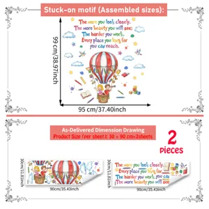 Cartoon hot air balloon wall sticker with inspiring English quotes for kids room decor.