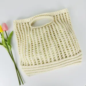 Sac cabas tricoté ajouré beige, sac de plage tissé de couleur unie style décontracté.
