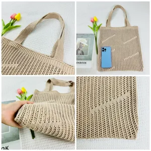 Beige knitted tote bag for women, hollow out casual shoulder bag, large capacity beach handbag.