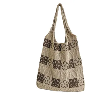 Knitted tote bag with cute brown flower patterns, large capacity casual shoulder bag.
