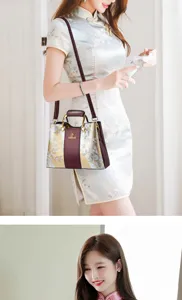 Chinesischer Wolkenmuster Damen Handtasche Detailansicht, elegante modische Schultertasche.