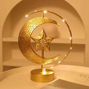 LED Iron Art Moon Star Lamp Ramadan Eid Decoration Night Light Desktop Ornament Home Decor Light