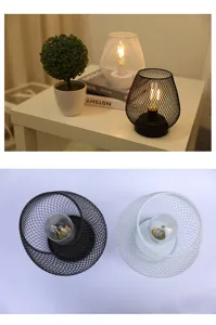 Industriële ijzeren mesh LED tafellamp set, stijlvolle zwart-witte sfeervolle nachtlamp.
