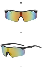 Vista dettagliata di occhiali da sole sfumati grandi, ciclismo antivento modello C5.