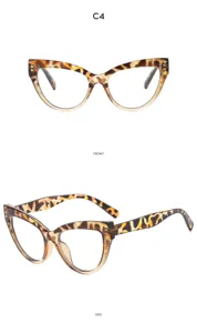 Κομψά γυαλιά ανάγνωσης cat eye με λεοπάρ print και μπλε φως λεπτομέρεια σκελετού
