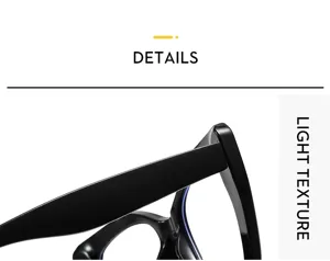 Classic black square eyeglass frame detail view, lightweight texture optical frame for daily wear.