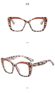 Fashion leopard print square anti-blue light glasses, trendy optical frame for women.