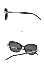 Detailansicht mit Seitenprofil und Rückseite der eleganten Strass Katzenauge Sonnenbrille