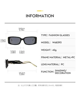 Detaillierte Maße und Spezifikationen der quadratischen Retro-Sonnenbrille mit PC-Gläsern.