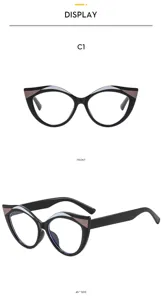 Lunettes anti-lumière bleue œil-de-chat vintage pour femmes, montures optiques chic, C1