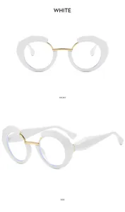 Gafas redondas de mujer con filtro de luz azul y montura blanca elegante para uso diario.