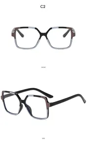 Lunettes anti-lumiere bleue bloc de couleur, monture optique carree tendance et elegante.