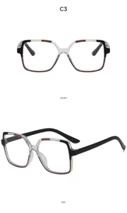 Monture de lunettes carrée élégante et colorée pour un usage quotidien anti-lumière.