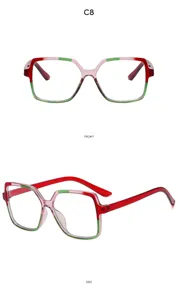 Monture de lunettes optique carrée élégante et colorée, lunettes anti-lumière bleue.