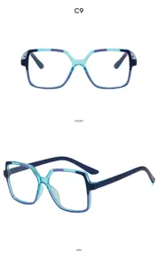 Montures de lunettes carrées bicolores bleu et violet montrant les vues de face et de profil.