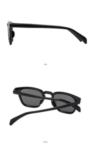 Fashion square sunglasses for men and women, black frame summer sun protection glasses.