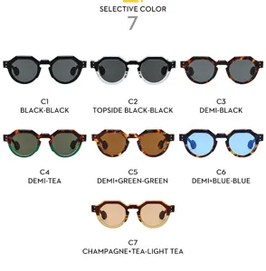 Detailed view showcasing multiple color options and variant designs of stylish polygon sunglasses.