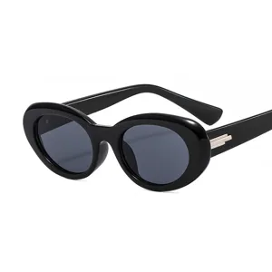 Chic retro oval sunglasses for women, thick black frame fashion sun glasses for daily wear.