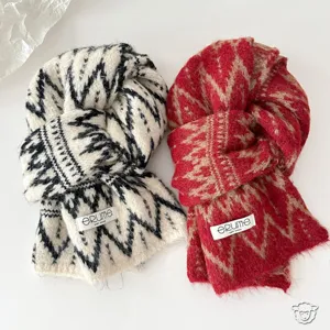 Winter cozy Fair Isle knit scarf for women, thick warm retro patterned winter neck warmer.