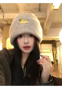 Cute Puppy Embroidery Knitted Beanie Hat Women Autumn Winter Warm Cozy Cap Fashion